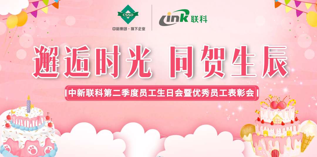 1691049577639245.png 640.png