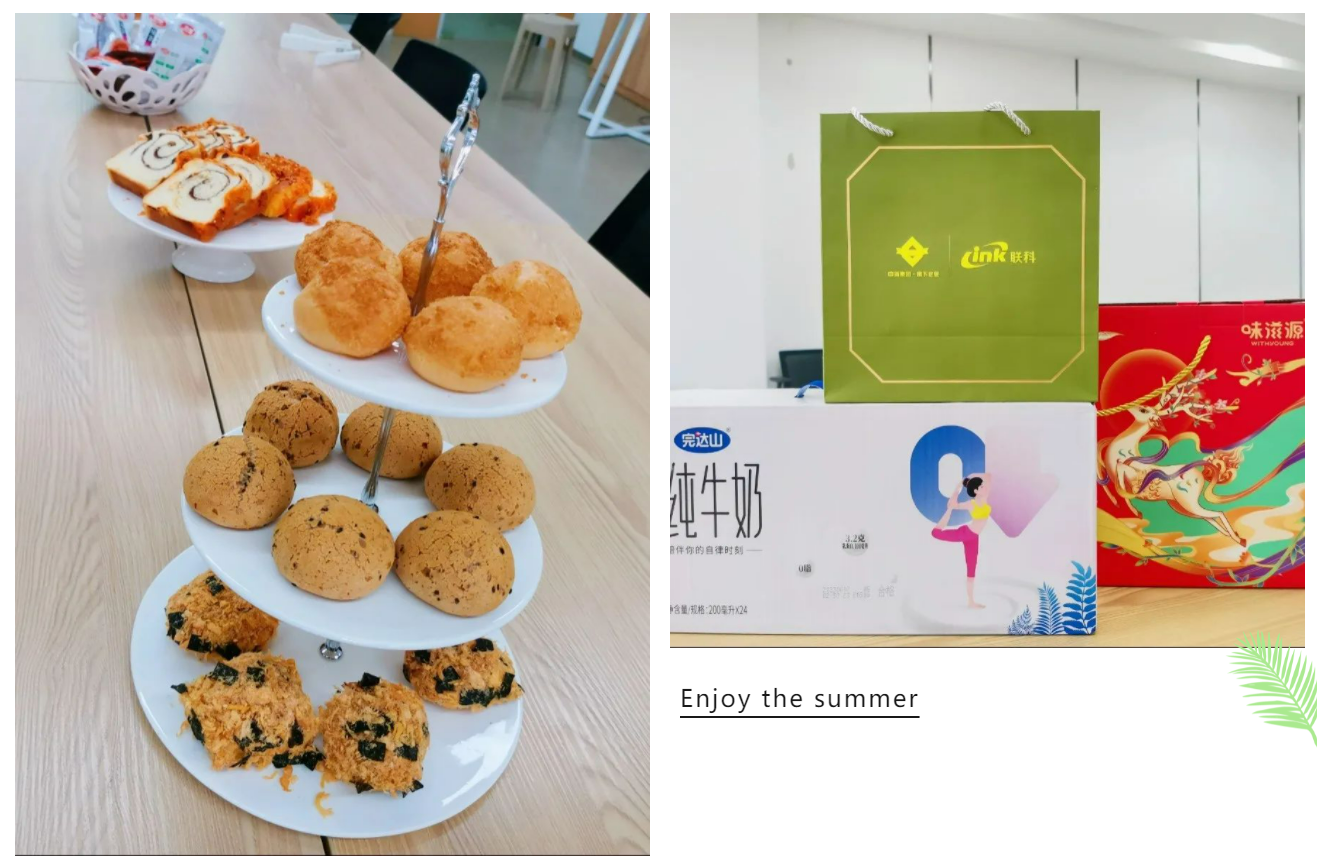 1691049686240609.png EITF{`@2ANPRFX}DGSPEYU4.png