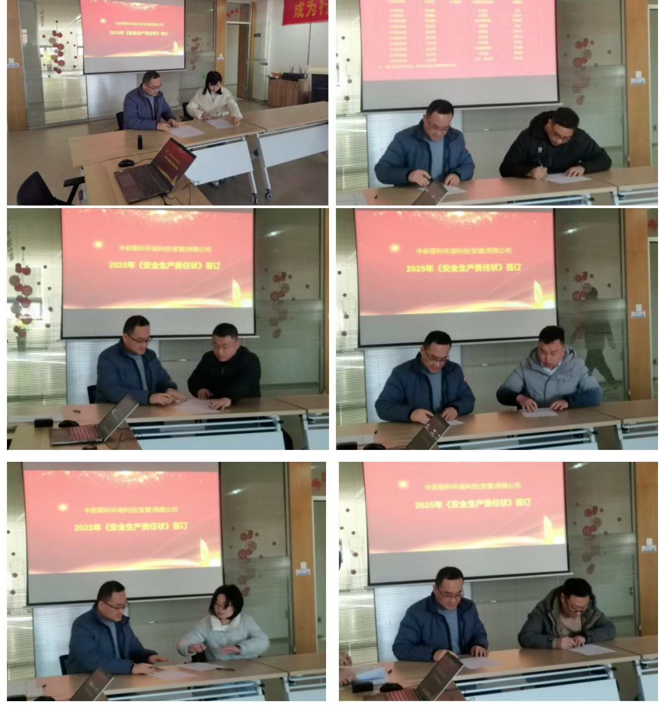 1739346236609628.png 1739346236609628.png